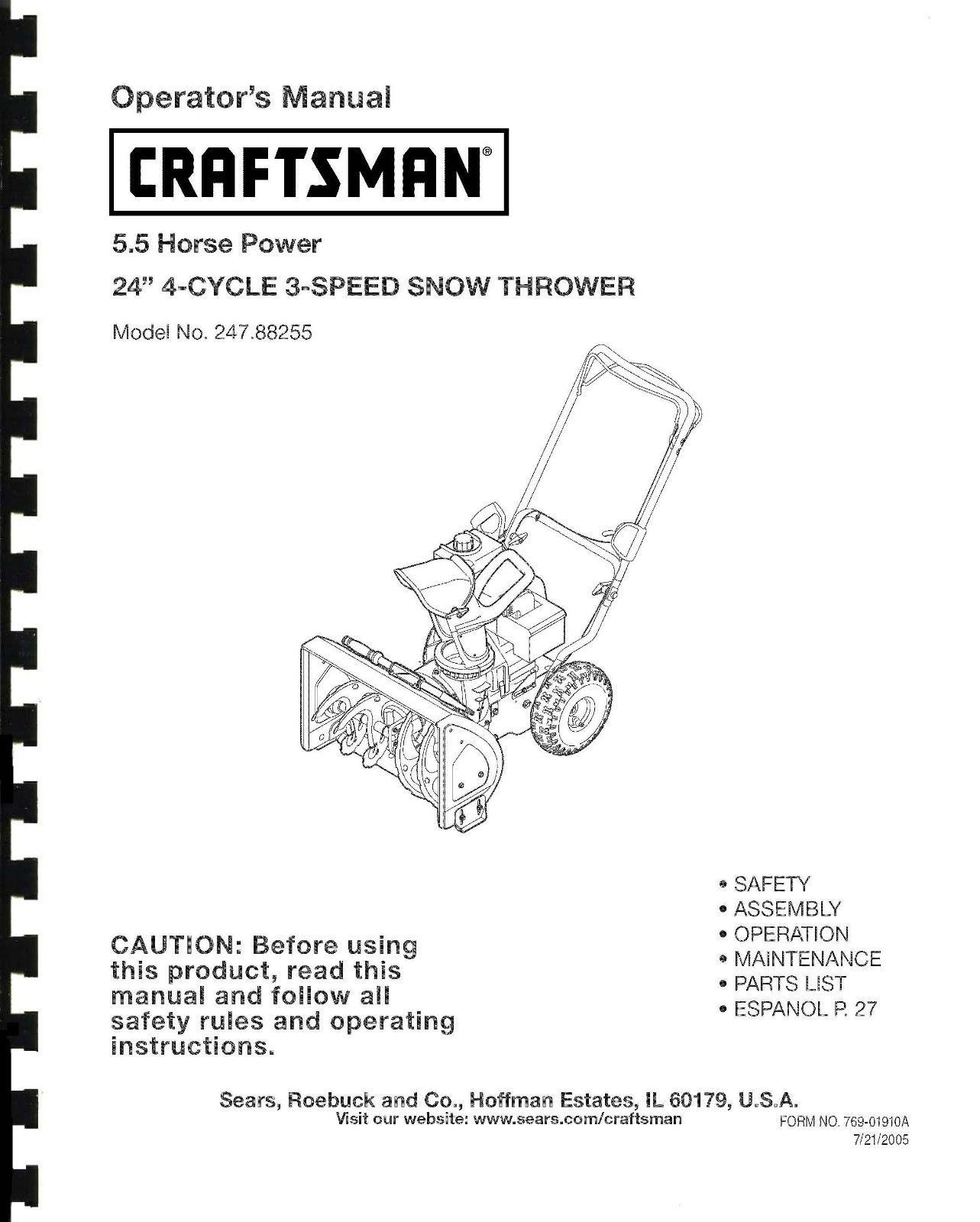 Craftsman Snow Thrower Operator's Manual Model No. 247.88255 - $12.50