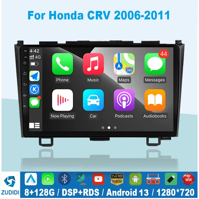 Android 13 Car Radio For Honda CR-V 3 RE CRV 2007-2011 Multimedia Video Player 2 - $119.50+