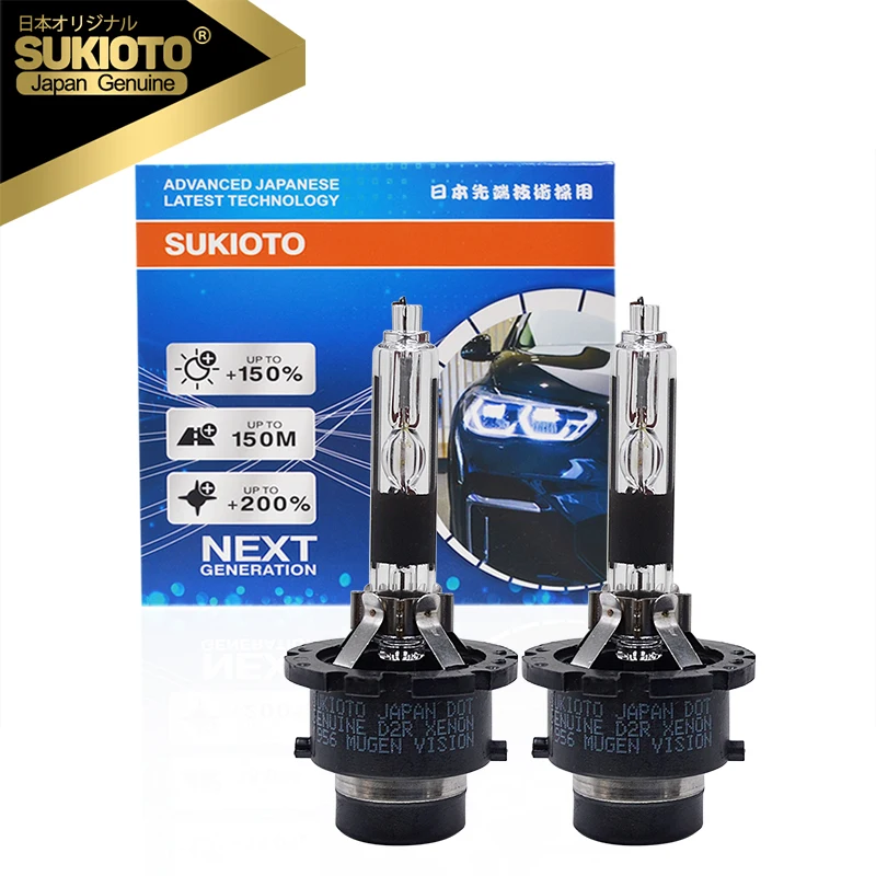 2PCS Genuine Sukioto Japan D2R Hid Xenon Headlight Bulbs 4300K 6000K 8000K D2R - £35.73 GBP+