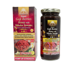 Organic Goji Berries Honey with Tribulus Terrestirs | ESSENTIAL PALACE - $23.99