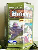 Japan Bandai Mobile Suit Gundam 1/350 Gsight Series Battle Of Jabrow Random P... - £11.33 GBP