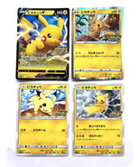 Pikachu Shocking Volt Tackle promo Pokemon Card Set 4 Japanese Astonishi... - £61.96 GBP