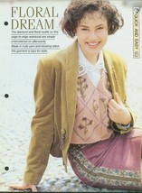 Knitting pattern for Ladies edge to edge waistcoat, with Swiss darning patterns - £1.17 GBP