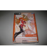 Evangelion 3.0 You Can (Not) Redo Asuka Langley Vol. 2.5 PVC Figure  - $453.83 MXN