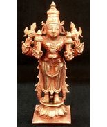 Lord Surya Narayana In Pure Solid Copper - $123.75