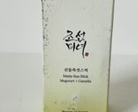 [US Seller] Beauty of Joseon Matte Sun Stick Mugwort + Camelia SPF50+ PA... - $15.74