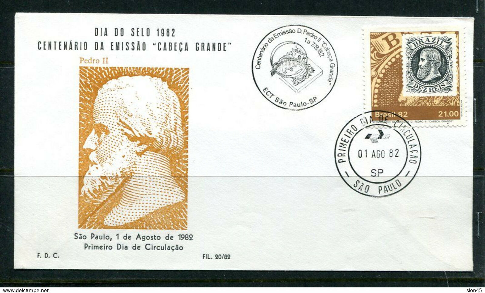 Primary image for Brazil 1978 FDC Stamp Day and Centenary of Pedro II Special cancel 11403