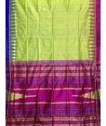 Baharampuri ikkta primium  silk  wedding Sarees gift for her.india tradi... - £425.05 GBP