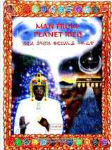 Dr. Malachi Z. York * Man from planet Rizq * Extremely Rare - $118.75