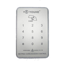 125KHz RFID EM Proximity Card Door Access Control Silver Color + 5pcs cards - £27.37 GBP