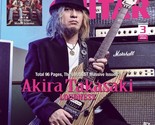 YOUNG GUITAR 2018 Mar 3 Music Magazine Japan Book Akira Takasaki LOUDNESS - $26.66