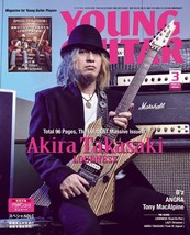 YOUNG GUITAR 2018 Mar 3 Music Magazine Japan Book Akira Takasaki LOUDNESS - £21.23 GBP