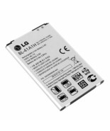 LG BL-41A1H Battery (2020mAh) - Multiple Models Supported - $231.37 MXN