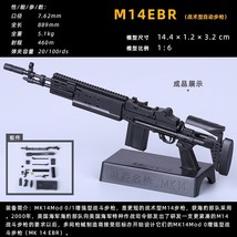 1/6 M14EBR RIFLE FAMOUS WEAPONS COLLECTION FOR 12&quot; ACTION FIGURES [GI JOE] - £12.02 GBP