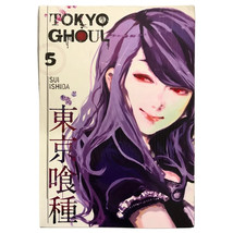 Item image 7