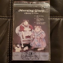 Gooseberry Hill 132 Sewing Pattern A BUNNY TO LOVE Morning Glory 20&quot; Doll VTG UC - £9.86 GBP