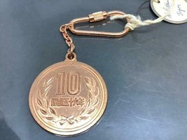 Vintage Souvenir Keyring Nishinasuno Japan Keychain Coin Ancien Porte-Clés - £7.54 GBP