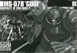 Bandai Hguc Gundam Ecopla MS-07B Gouf Hg 1/144 Model Kit - £19.82 GBP