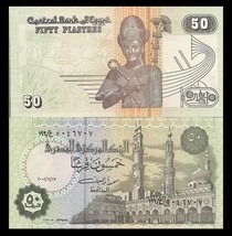 Egypt P-NEW, 50 Piastres, Al Azhar mosque / Ramses II, frieze , 2017, UNC - $1.54