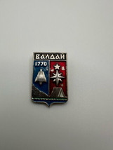 Vintage USSR Russian 1770 Military Pin 3cm BB5 - $19.80