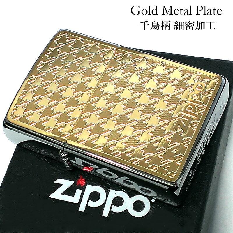 Houndstooth Pattern Gold Plate Brass Regular Case Zippo Oil Lighter MIB - $88.95