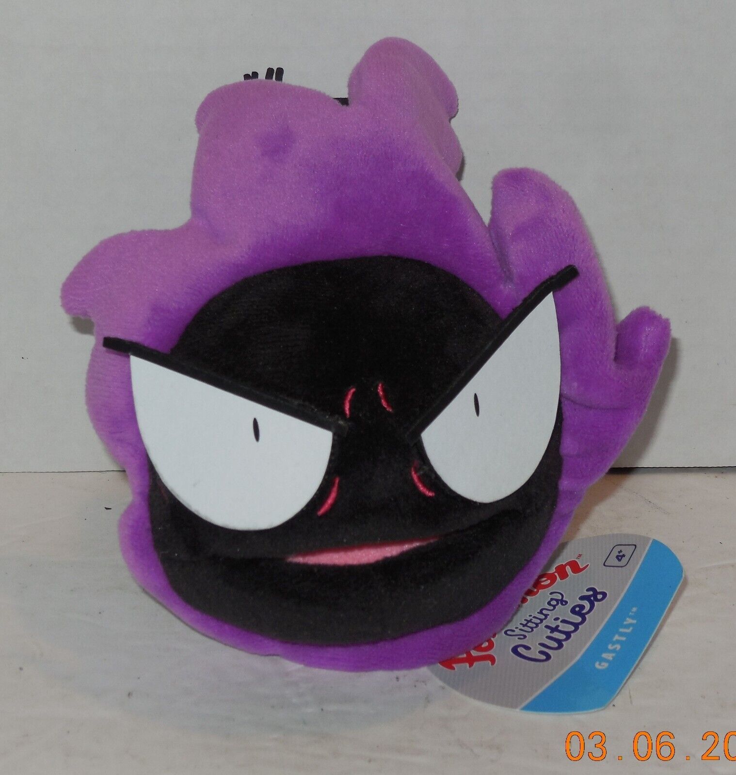 Nintendo Pokemon Center Sitting Cuties Gastly Plush Figure Pokedoll toy Rare - $77.48