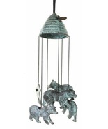 Mountain Bear And Bee Hive Abstract Brass Resonant Wind Chime Patio Gard... - $114.81 CAD