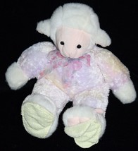 Aurora Tie Dye Purple Plush Easter Lamb 11&quot; Slippers Stuffed Soft Toy Ba... - $19.35