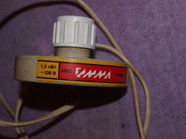 VINTAGE SOVIET USSR ELECTRIC TANKLESS STREAMING WATER HEATER 220 V 1,3 K... - £23.67 GBP