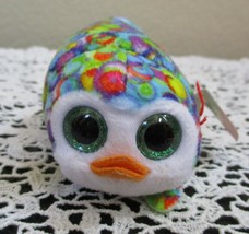 McDonald&#39;s Ty Teenie Boos Pocket Bubbles Design Big Green Sparkle Eyes N... - £5.26 GBP