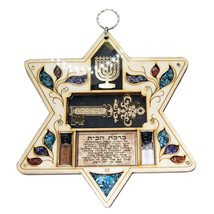 TerraSantaStore Home Blessing Hebrew Magen David Star of David Hand made with Se - £23.56 GBP