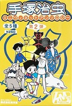 Japan Takara Kaiyodo Tezuka Production Tezuka Osamu Mini Vignette Anthology P... - £10.38 GBP