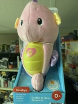 Fisher Price Ocean Wonders Soothe and Glow Seahorse (Pink） Musical Plush Toy - £15.99 GBP