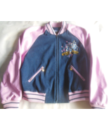 Vintage ESCADA Multi-color Beaded  Bomber Jacket Size 42 Made In Germany - €507,28 EUR