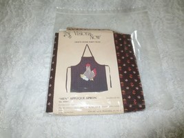 NIP 1980 Visions Now HEN APPLIQUE APRON Needlecraft Kit #40001 - Complete - $7.92
