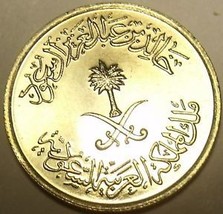 Gem Uncirculated Saudi Arabia 1979 5 Halala~Crossed Swords And Palm Tree... - £2.82 GBP