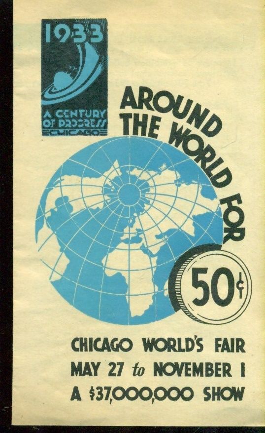 HEINZ 4-page 1933 Chicago World&#39;s Fair brochure - $9.89