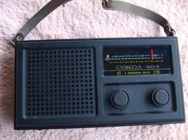 Vintage Rare Russian Ussr Soviet Am Lw Portable Radio Sokol 304 About 1982 No.3 - £23.72 GBP