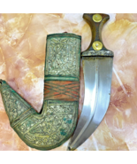 OLD Antique dagger arabic yemen khanjar jambiya omani dagger جنبية يماني... - $173.25