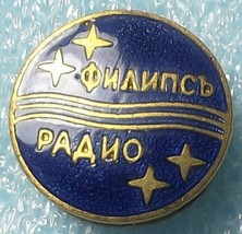 1910 Old Enamel Button Pin Philips Radio Russia Dutch Netherlands Wwi Electronic - £477.17 GBP