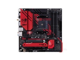 Asus Tuf Gaming B550M-ZAKU (WI-FI) Socket AM4 DDR4 128GB Micro Atx - £203.51 GBP