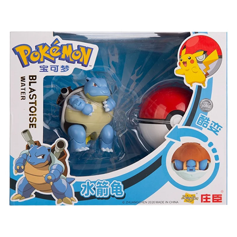 Blastoise With Box – Display Special Edition Pokemon Center Collectible - $28.56