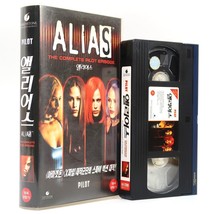 Alias: The Complete Pilot Episode Korean VHS [NTSC] Korea Series Jennifer Garner - £39.33 GBP