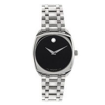 Movado Museum Cushion Stainless Steel Watch 84 F4 1342 - £1,182.86 GBP