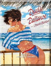Deadly Dalliance #1 (1991) *Copper Age / Graphic Novel / English Adaptat... - $15.00