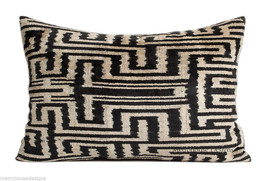 Vintage Tribal Ikat Silk Velvet Pillow - £139.92 GBP