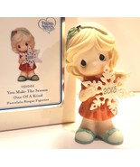 Precious Moments YOU MAKE THE SEASON ONE OF A KIND 151001 Christmas Snow... - $24.38 CAD