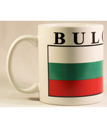 Bulgaria Coffee Mug - $222.75 MXN