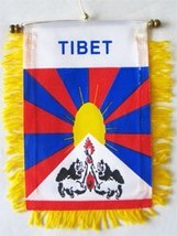 Tibet Window Hanging Flag - $3.90