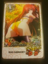 High School DxD Inspired ACG Beauty Sexy Waifu Card Rias Halloween Booty... - £8.51 GBP